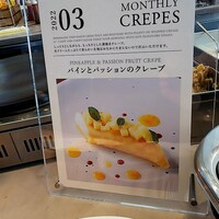 RISTORANTE E'VOLTA il cielo - 