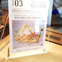 RISTORANTE E'VOLTA il cielo - 