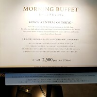 RISTORANTE E'VOLTA il cielo - 