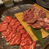 焼肉 あわ座