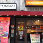 Asian Tao & Oyster Bar - 