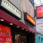 Asian Tao & Oyster Bar - 