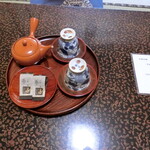 坂巻温泉旅館 - 