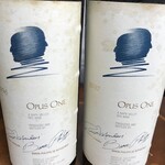 Opus One Winery - 1996&97