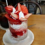 ヴァンヴェール珈琲 - 