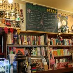 ヴァンヴェール珈琲 - 