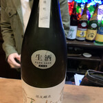 名酒ギャラリー　飛来　kizunA - 