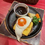 田町 大人のハンバーグ - 