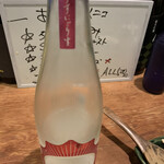 名酒ギャラリー　飛来　kizunA - 