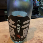 名酒ギャラリー　飛来　kizunA - 