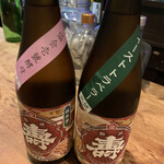 名酒ギャラリー　飛来　kizunA - 