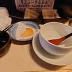 創作ラーメン STYLE林 - 