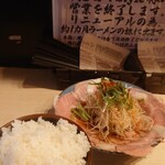 創作ラーメン STYLE林 - 