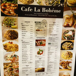 Cafe La Boheme - 