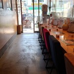 麺スタイル林 - 