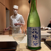 すし 良月 - 