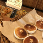 HIGENO PANYA 北のぱん焼小屋 - 