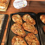 HIGENO PANYA 北のぱん焼小屋 - 