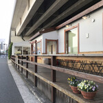 HIGENO PANYA 北のぱん焼小屋 - 