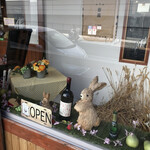 HIGENO PANYA 北のぱん焼小屋 - 