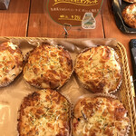 HIGENO PANYA 北のぱん焼小屋 - 