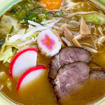 大盛屋 - 