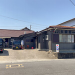 大盛屋 - 