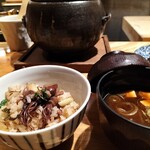 南渋谷 なみの上 - 完成