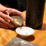 南渋谷 なみの上 - 冷感盃