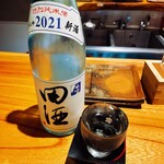 完全個室完備 郷土酒肴 あおもり屋 - 