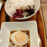 スーパーホテル - 