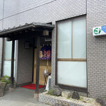 洋風食彩旬香亭 - 