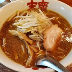 Ramen Suehiro - 