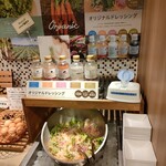 スーパーホテル - 