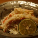 麻布 かどわき - 