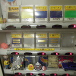 ラーメン二郎 - 【再訪】券売機(2013.02)