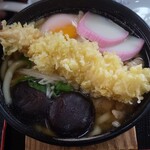 さんきち食堂 - 鍋焼きうどん