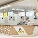 パールレディ - 内観写真: