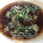 あり賀せいろう - 