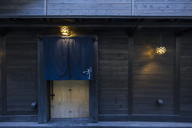 Narayamachi Ao restaurant in Fukuoka, Japan