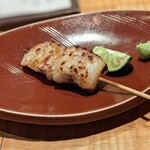 Yakitori To Kin - 