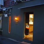 utage dotonbori - お店 外観