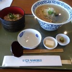 いこいの村涸沼 - 
