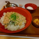 すき家 天神橋二丁目店 - 