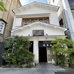 並木藪蕎麦 - 東京食べ歩き個人的ツアーで浅草の超有名店。並木藪蕎麦さんに来ました。