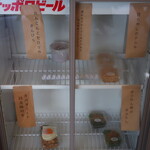 峠のおかず屋 GOKURAKU - 惣菜の販売