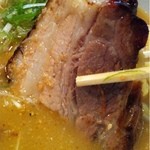 チャーシューアップ