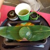 仙人茶屋