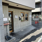 麺屋 さくら井 - 