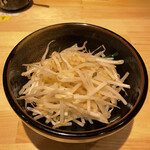 Hanakiryuu Miso - 